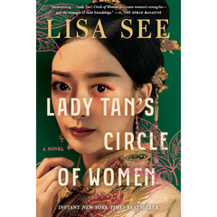 Lady Tan’s Circle of Women By Lisa See
