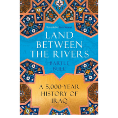 Land Between the Rivers By Bartle Bull