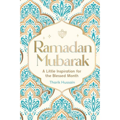 Ramadan Mubarak By Tharik Hussain