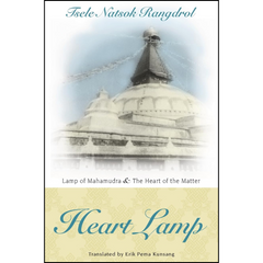 Heart Lamp By Tsele Natsok Rangdrol