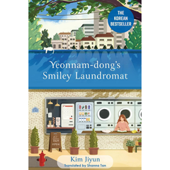 Yeonnam-dong's Smiley Laundromat By Kim Jiyun