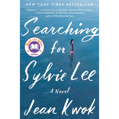 Searching for Sylvie Lee By Jean Kwok