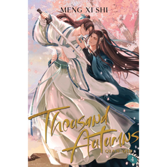 Thousand Autumns Qian Qiu Vol 4 By Meng Xi Shi