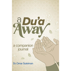 A Du'a Away By Omar Suleiman