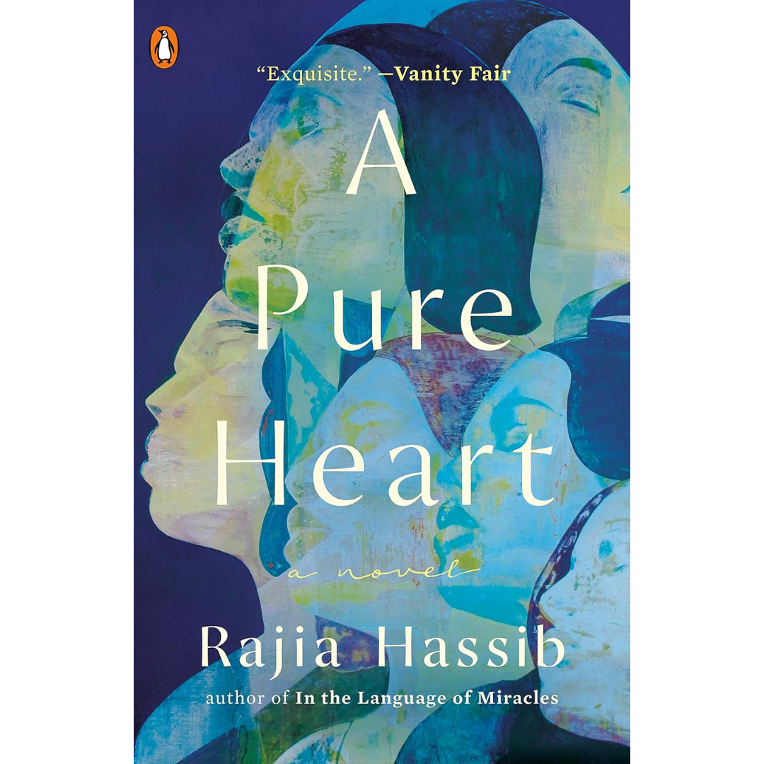 A Pure Heart By Rajia Hassib