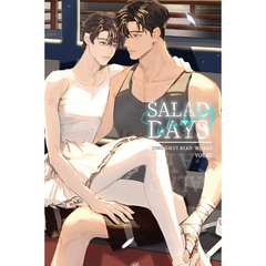 Salad Days Vol. 1 By Jing Shui Bian