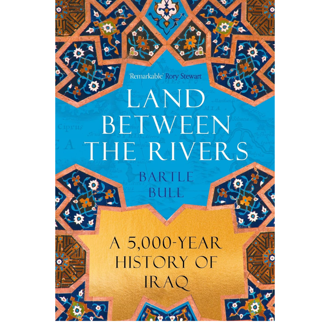 Land Between the Rivers By Bartle Bull