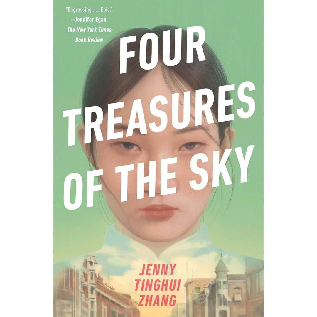 Four Treasures of the Sky By Jenny Tinghui Zhang