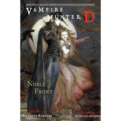Vampire Hunter D Volume 29: Noble Front  Hideyuki Kikuchi ,