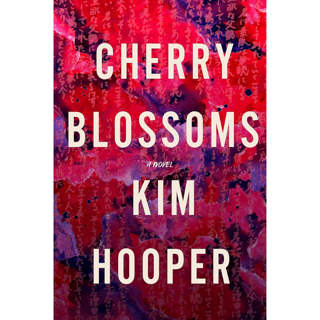 Cherry Blossoms By Kim Hooper