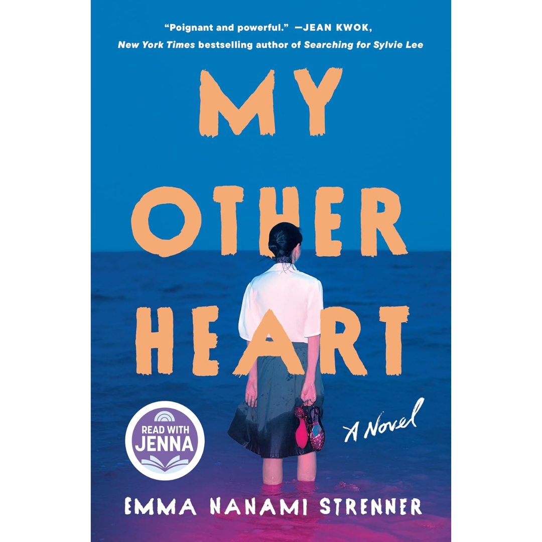 My Other Heart By Emma Nanami Strenner