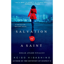 Salvation of a Saint By Keigo Higashino