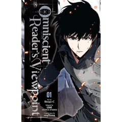 Omniscient Reader's Viewpoint By singNsong