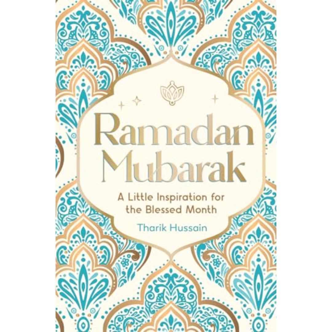 Ramadan Mubarak By Tharik Hussain