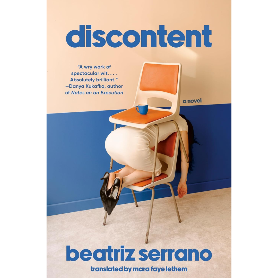 Discontent By Beatriz Serrano
