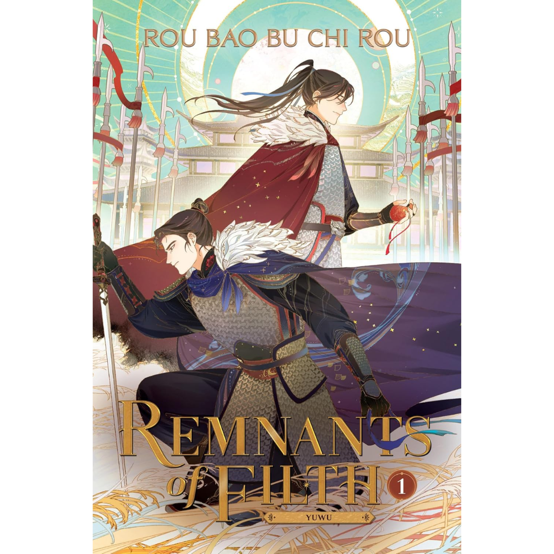 Remnants of Filth Yuwu (Novel) Vol 1 By Rou Bao Bu Chi Rou