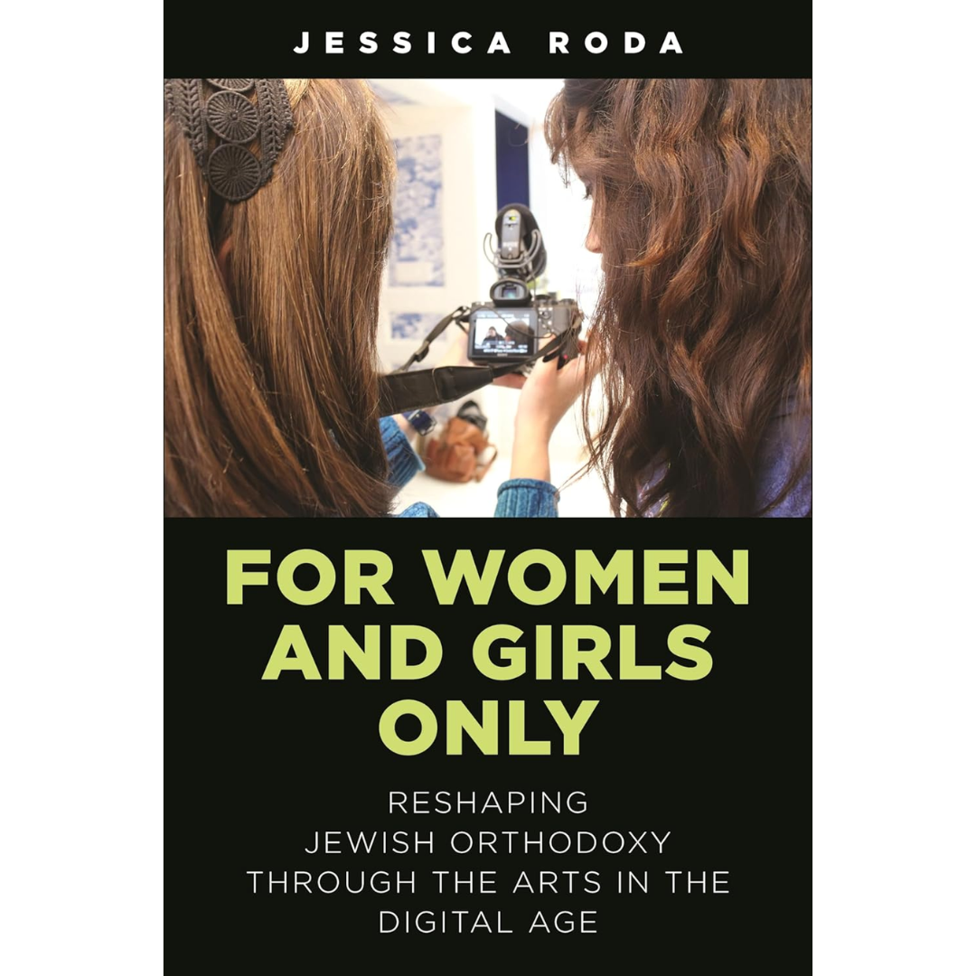 For Women and Girls Only By Jessica Roda