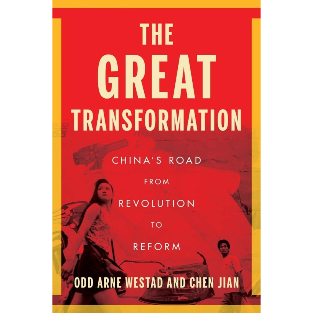 The Great Transformation By Odd Arne Westad