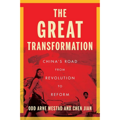The Great Transformation By Odd Arne Westad