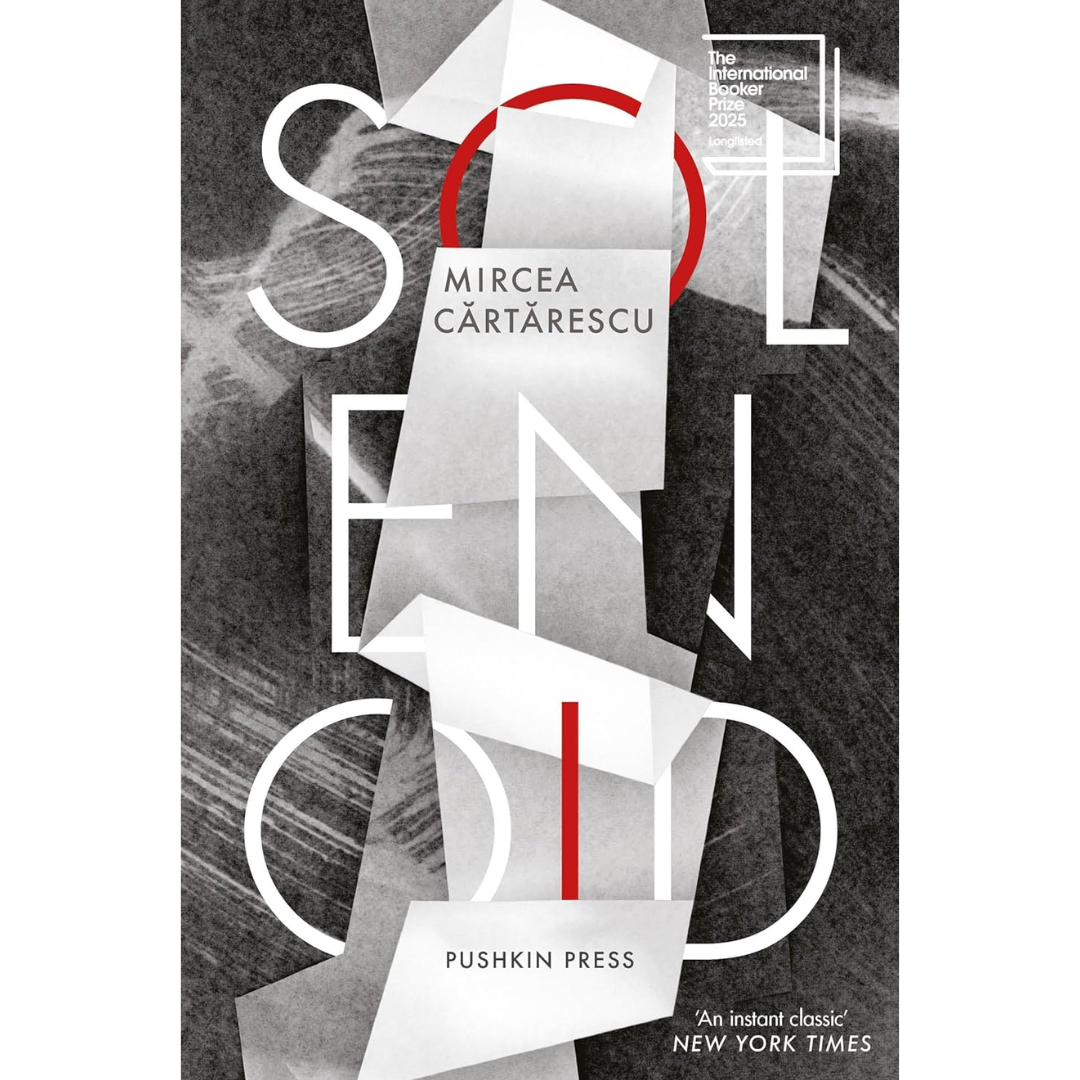 Solenoid By Mircea Cărtărescu