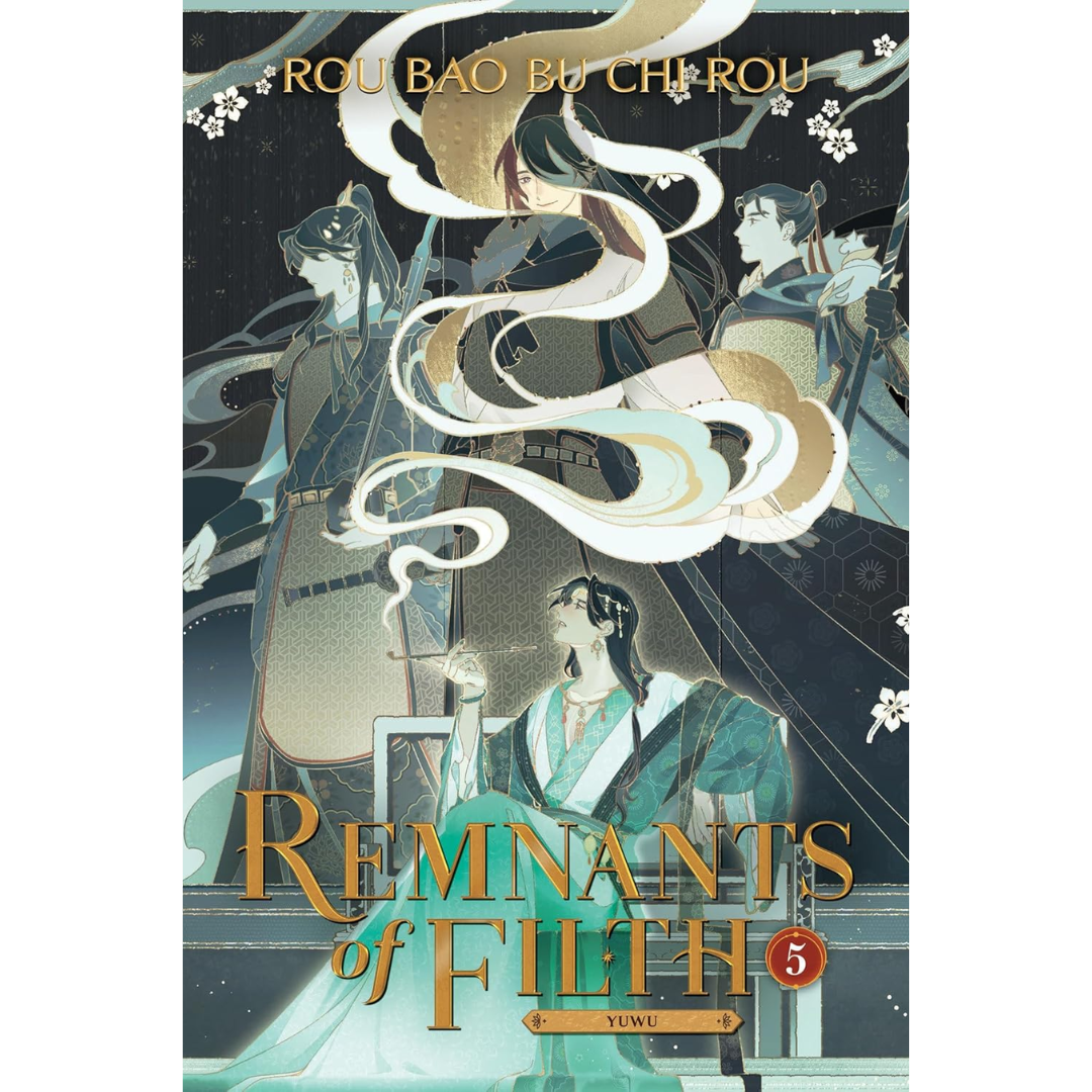 Remnants of Filth Yuwu (Novel) Vol 5 By Rou Bao Bu Chi Rou