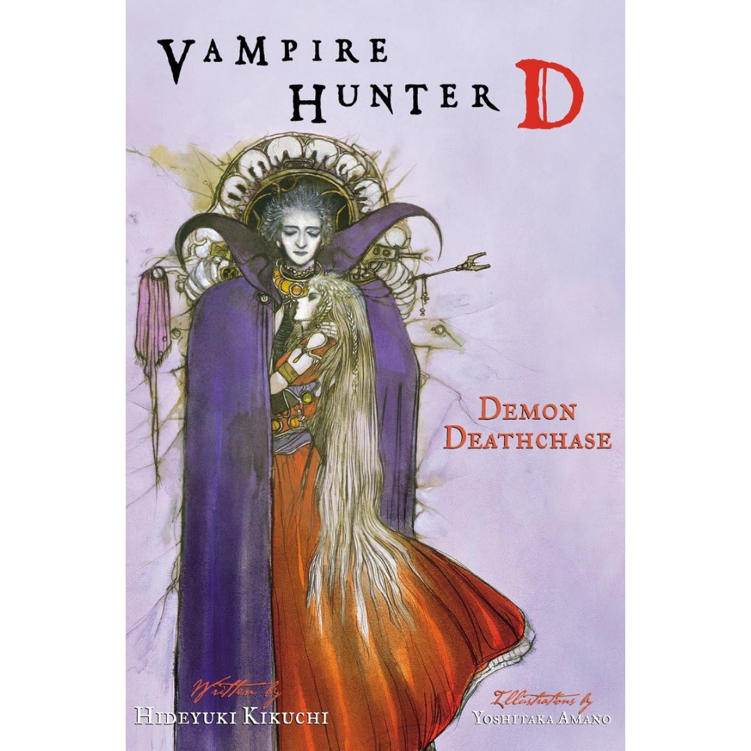 Vampire Hunter D Volume 3: Demon Deathchase By Hideyuki Kikuchi