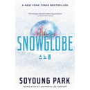 Snowglobe By Soyoung Park
