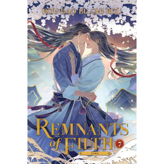 Remnants of Filth Yuwu (Novel) Vol 7 By Rou Bao Bu Chi Rou
