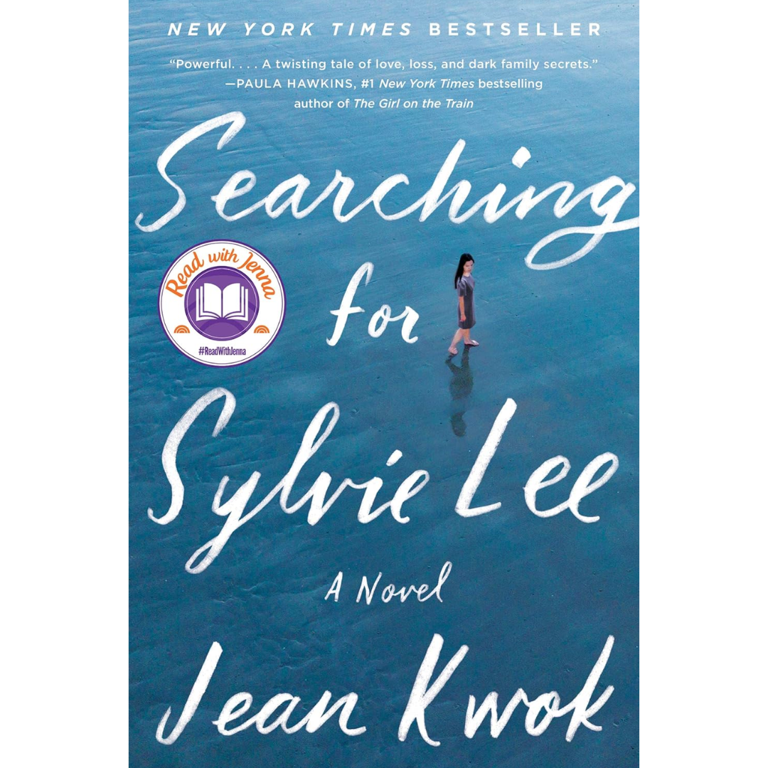 Searching for Sylvie Lee By Jean Kwok