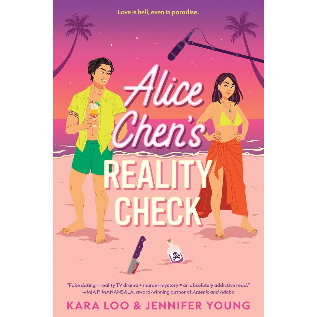 Alice Chen's Reality Check By Kara Loo