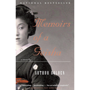 Memoirs of a Geisha By Arthur Golden