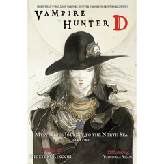 Vampire Hunter D Volume 7: Mysterious Journey to the North Sea - Part One By Hideyuki Kikuchi