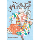 A Sign of Affection Vol. 7 By suu Morishita