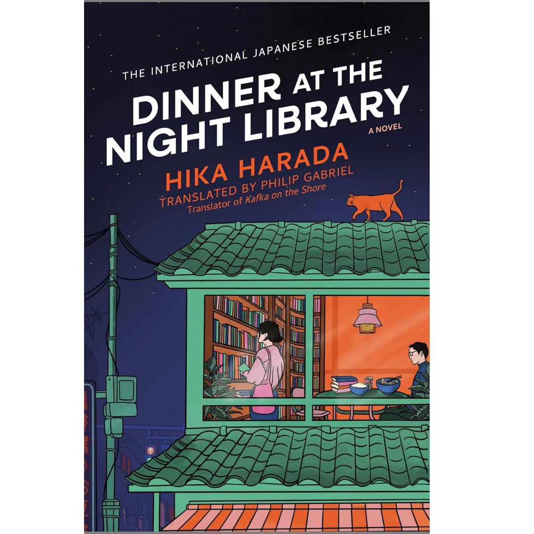 Dinner at the Night Library By Hika Harada