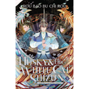 The Husky and His White Cat Shizun By Rou Bao Bu Chi Rou