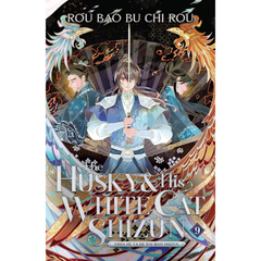 The Husky and His White Cat Shizun By Rou Bao Bu Chi Rou