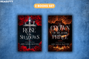 House of Hyrax Series By Arcadia Rayne  (2 Books Set)