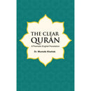 The Clear Qurân By Mustafa Khattab
