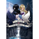 The School for Good and Evil By Soman Chainani