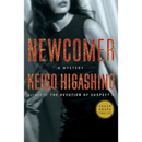 Newcomer by Keigo Higashino